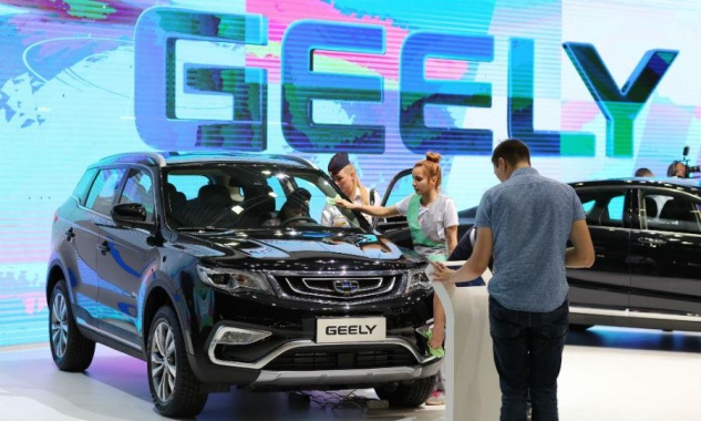 Chinese company Geely will develop the unmanned car