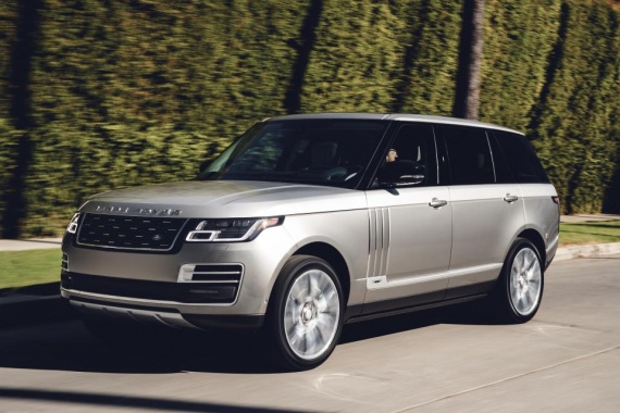 The most expensive Land Rover in history is presented