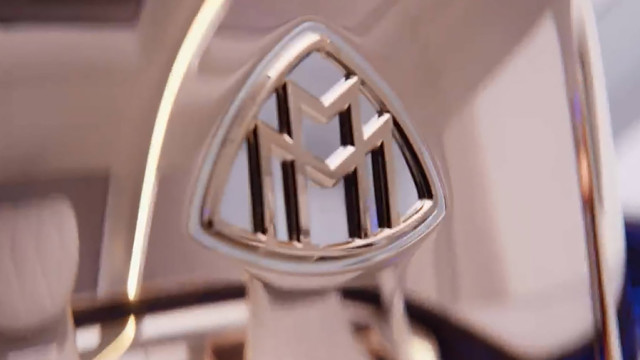 Mercedes-Maybach announced the premiere of a luxury concept