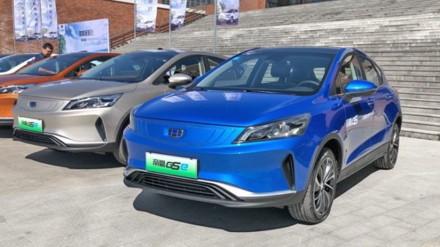 Geely launched the production of electric crossover Emgrand GSE