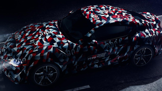 Toyota held the announcement of new Supra