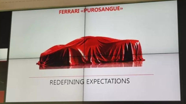 The new Ferrari SUV determined a name