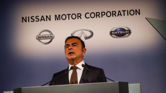 Carlos Ghosn officially fired from Nissan