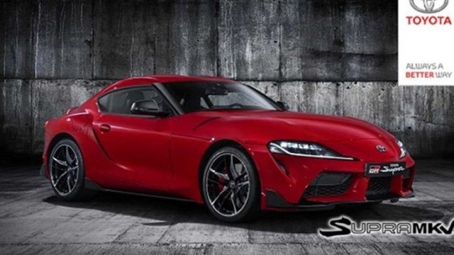 Toyota Supra is completely declassified