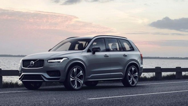 Volvo XC90 has been updated