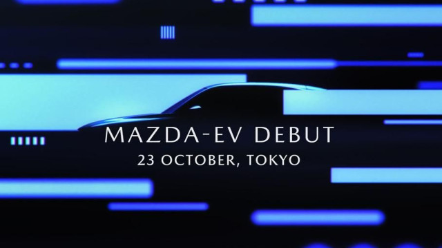 The first Mazda electric car will provide strange doors