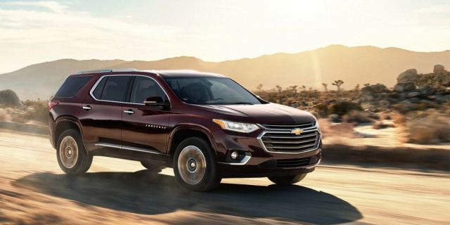 The premiere of new Chevrolet Traverse postponed to 2021