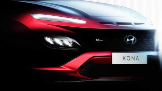 Updated Hyundai Kona appeared on new teasers