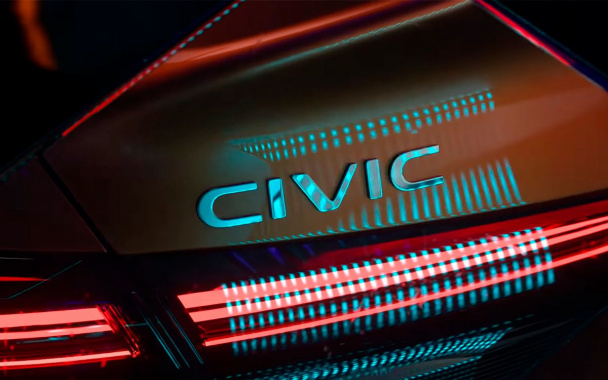 New Honda Civic announced