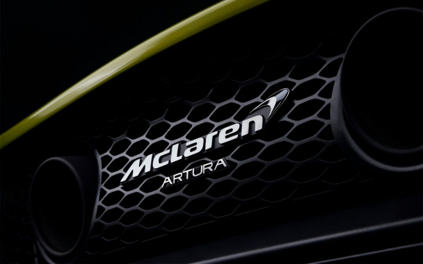 McLaren has decided about the name of the new hybrid 