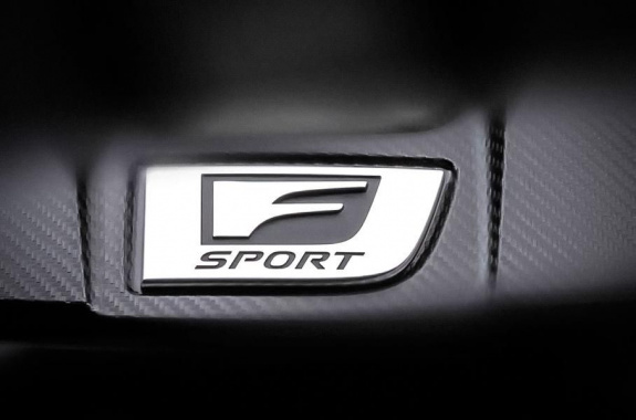 Lexus has announced a new mystery car in F Sport modification