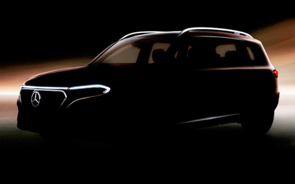 Mercedes unveiled the silhouette of its newest compact crossover