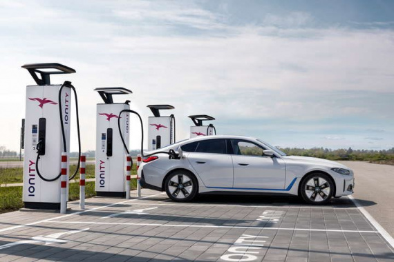 BMW declassified characteristics of new electric car