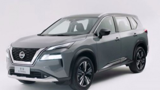It will be the new Nissan X-Trail