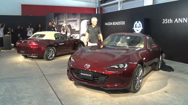 Unveiling of the Limited Mazda MX-5 Miata 35th Anniversary Edition