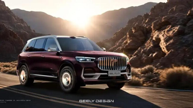 Geely Monjaro Plus Revealed: Extended Flagship with Rear-Wheel Steering