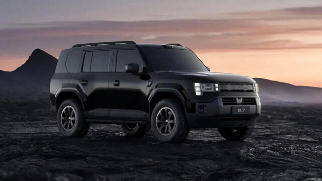 Fresh Arrival: GAC Yue 7 Hybrid SUV Revealed