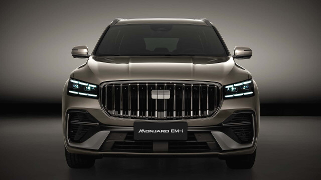 Geely will present the Monjaro EM-i hybrid SUV at the Paris Motor Show on October 12