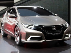 Honda Releases Civic Wagon for Europe only pic #1178