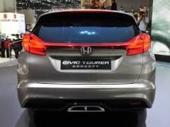 Honda Releases Civic Wagon for Europe only pic #1181