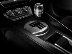 Audi TT Ultra Quattro Model Showed in Details pic #156