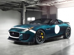 Presentation of F-Type Project 7 from Jaguar at French Race Ground pic #3541