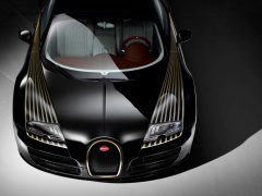 Almighty Hybrid Choice for Next Bugatti Veyron Substitute pic #3565