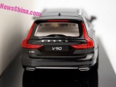 Restyled V90 from Volvo Leaked on the Web again pic #4729