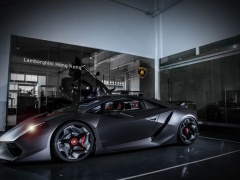 Hong Kong, Meet Lamborghini Sesto Elemento! pic #5007