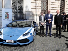 Italian Police Received 2nd Supercar From Lamborghini pic #5514