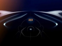 McLaren announced the fastest supercar