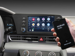 The introduced new generation of Hyundai Elantra