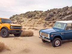 The official premiere of Ford Bronco