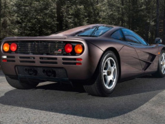 The rare McLaren F1 managed to get more than $20 million for it