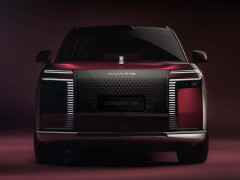 Avatr Unveils T09 Concept In Paris With 1,000-Horsepower Hybrid Powertrain pic #10135