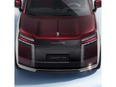 Avatr Unveils T09 Concept In Paris With 1,000-Horsepower Hybrid Powertrain pic #10138