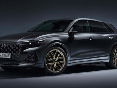 Audi Will Build the Q7, Q8, and Q9 SUVs at Its Future Plant in Georgia pic #10567