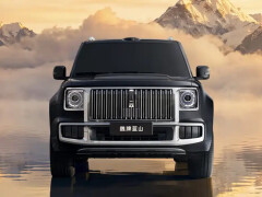 GWM Unveils 687-HP Second-Generation Wey Lanshan Plug-In Hybrid SUV pic #10583
