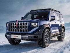 Sales of the 843-HP Hongqi G919 Body-on-Frame SUV Launch in China pic #10590