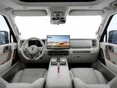 Sales of the 843-HP Hongqi G919 Body-on-Frame SUV Launch in China pic #10592