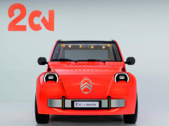 Citroën Debuts Sub-2,200-Pound 2CV Electric Concept at Paris Motor Show for 2028 Production pic #10649