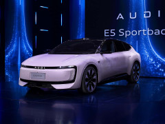 Audi Faces Challenges in China’s EV Market pic #6998