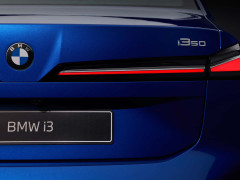 Introducing the BMW i3: 463 HP and Up to 440 Miles on a Single Charge pic #7254