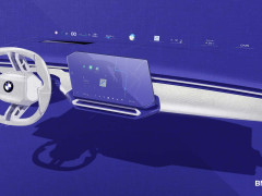 Introducing the BMW i3: 463 HP and Up to 440 Miles on a Single Charge pic #7278