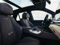 2027 Mercedes-Benz GLE Unveiled with Enhanced Design and Potent AMG 53 Hybrid Delivering 577 HP pic #7579