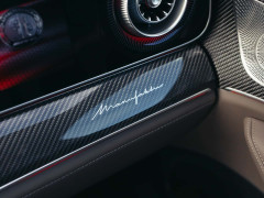 2027 Mercedes-Benz GLE Unveiled with Enhanced Design and Potent AMG 53 Hybrid Delivering 577 HP pic #7587