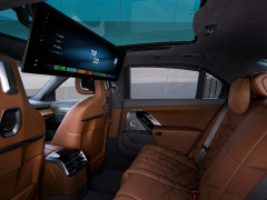 BMW Enhances 7 Series with Major Interior Revamp and Extended Electric Range pic #7819