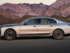 BMW Enhances 7 Series with Major Interior Revamp and Extended Electric Range pic #7845