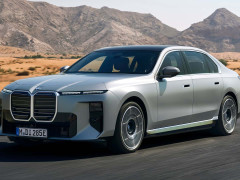 BMW Enhances 7 Series with Major Interior Revamp and Extended Electric Range pic #7846