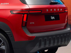 Skoda Reveals Epiq: A Compact EV Aiming at the Affordable End of the Market pic #8161